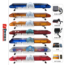 Ambulance warning light Alarm light LED engineering vehicle long row light Medical emergency light Flash light Blue emergency light