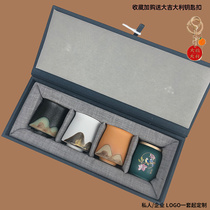 Fathers birthday companion gift cute tea set corporate anniversary customer gift business logo creative