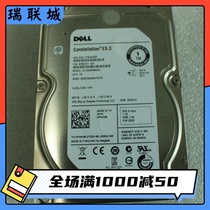 Dell Dell Dell 1T SAS 7 2K DELL 1TB SAS ST1000NM0023 FNW88 new