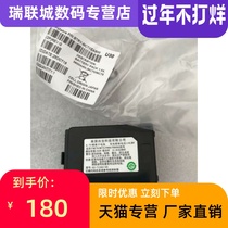 New zebra MC70 MC75 MC7090 MC7094 data collector thick battery 3600mAh