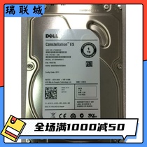 Dell Dell Dell 1TB SAS 7200 3 5