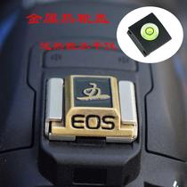 Metal Thermal boot lid Applicable Canon EOS 5D4 5D3 5D3 5D 5D Single Anti-camera Thermal boot Protective cover gradienter