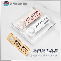 Hollow design high-end employee work card custom logo badge custom high-end work card pin type