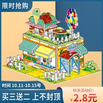 3d jigsaw puzzle childrens educational toy 3-6-8 years old boy and girl diy handmade paper model interspersed puzzle