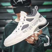 Hong Kong Chunqiu High Help Mens sports board shoes 2022 New Korean version 100 hitch to help small white shoes casual mens shoes