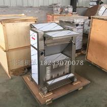 Pig skin machine White strip pork pedaling machine Stainless steel pig skin machine Commercial automatic meat green peeling machine New products