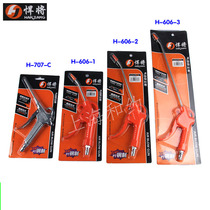 Taiwan Titans H-606 Pneumatic Blowing Gun Air Gun Spring Tube 5