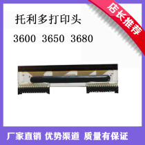 Toledo Print Head mettler 3600 3650 3680 Electronic Scale Bar Code Thermal Nozzle Original Print Head