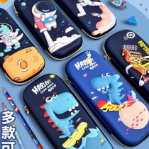 Pen bag 2021 new popular female junior high school students multi-layer large capacity Korean cartoon pencil case waterproof stationery bag male