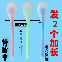 Lengthen and increase the back plate health slapping stick Silicone tendon massager Meridian pat back device fitness massage hammer