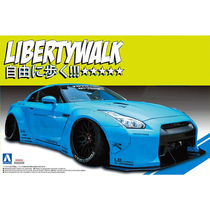 √ Yingli Qingdao Club assembled Model 1 24 R35 GT-R Ver 1 car model 05402