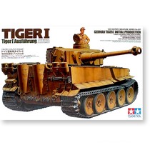 √ Yinglitian Palace assembly model 1 35 German Tiger I extreme early heavy tank 35227