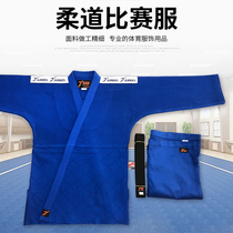 Jepitt professional competition standard thickened bamboo knots cotton men and women adult Judo training blue and white clothing