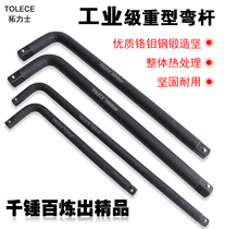 Heavy-duty sleeve bending rod wrench Extended extension rod l-shaped tire auto repair tool 1 inch thick afterburner 7 word connecting rod