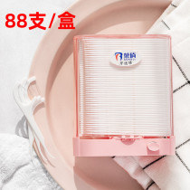 Automatic dental floss box Ultra-fine toothpick line dental floss stick storage box sub-packaging cute living room household household large packaging