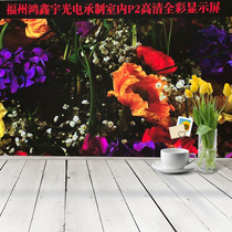 Full color led display indoor P2 0P2 5P3P4P5P6 outdoor live screen full color display stage screen