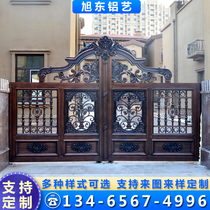 Aluminum art Gate Country Villa courtyard District electric sliding door Double open aluminum alloy door to open iron aluminum door