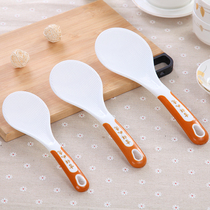 Creative rice spoon non-stick rice plastic household rice cooker rice shovel kitchen large rice scoop rice spoon