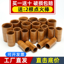 A full set of carbonized bamboo bamboo tube bamboo cans cupping fire beauty salon Chinese medicine special cans for home large medium and small sets