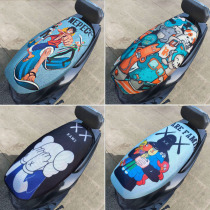 New sun protection pedal electric car cushion cover motorcycle heat insulation breathable grid seat cover universal stain resistant without falling