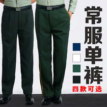 New style pine branches Green a summer pants new summer clothes single pants mens and womens olive green summer clothes Tibetan single pants
