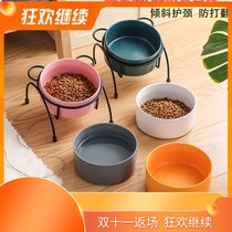 Cute cat bowl dog bowl dog bowl neck guard oblique mouth high foot Cat Basin Dog Basin anti-knock drinking ceramic bowl Teddy Pet Bowl