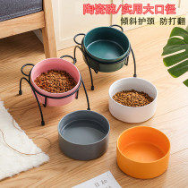 Cute Cat Bowl dog Bowl Care Neck Pitched High Foot Cat Basin Dog Basin Anti-Overturning Drinking Water Ceramic Bowl Teddy Pet Bowl