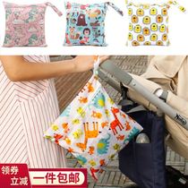 Breast pump storage bag baby products storage bag for going out to hold diapers new clothes cloth bag small