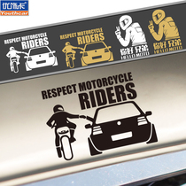 Personality motorcycle respect knight car stickers Hello brother motorcycle car stickers windshield tail decoration pull flowers