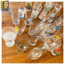 (The second piece is reduced by 15 yuan)White bear cup Tulip cup Guinness craft beer cup cup set