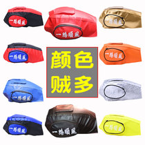 125 Motorcycle Tank Bag 150 Prince Five Sheep Kit Tricycle Universal Knight Pack Fuel Tank Set Size