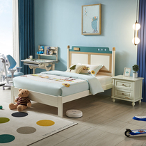 Songbao Kingdom solid wood children bed Boy 1 meter 5 single bed girl princess bed 1 meter 2 all solid wood TC038