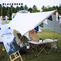 Black deer outdoor camping pennant decoration birthday party atmosphere flag 4m background flag camping canopy small flag