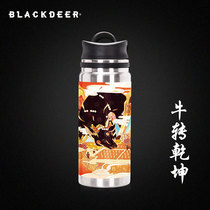 Black deer thermos cup stainless steel men and women braised water cup creative personality 3D pattern large capacity 600ML Cup
