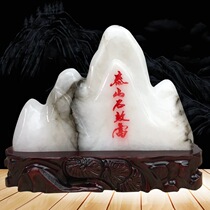 Taishan Stone Gandang Town House Buying Corner Original Stone Natural Strange Stone Ornamental Stone Home Office Decoration