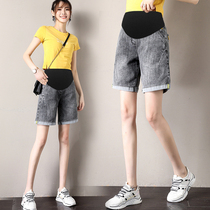 Pregnant womens denim shorts womens summer thin five-point pants summer wear loose large size wide-leg pants pregnant womens summer clothes