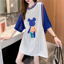 Sweet maternity dress summer top net red suit Summer out loose short sleeve maternity dress summer thin section