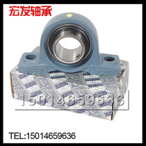 Dongguan TR outer spherical bearing UCP203 204 P205 P206 P207 P208 P209 P210