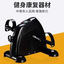 Nursing high-end hand and foot bicycle training vehicle function semi-paralyzed rehabilitation equipment adult reinforcement adult