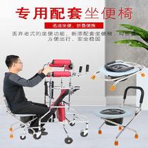Foldable disorder cerebral thrombosis hemiplegia helps infarction rehabilitation training walker hip physiotherapy walker anti-turning