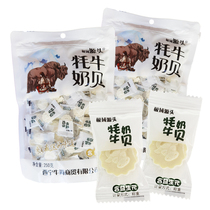 Polar source prebiotic milk shellfish Qinghai specialty plateau high quality milk source independent packaging nutritional milk snacks