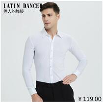 Hyun race mens Latin dance clothes modern dance national standard dance performance clothes friendship dance clothes practice long sleeve shirt