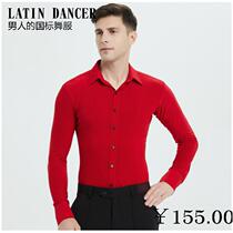 Dazzaisai mens dance jacket red long sleeve shirt adult Latin dance modern dance exercise dance clothing stretch