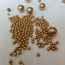 Copper ball solid perforated copper beads pure brass non-red copper precision ball H62 copper beads 7 4 5 3 2 8mm