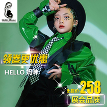 2021 Personality Tide Child Molka Writing True Suit New Womens Great Children Magazine Themed Photography Walking Show Competition Performance Clothing