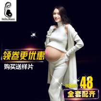 Photo Gallery Pregnant Woman Photo-Phase Clothing Personality Knit Suit Shoots Photo-art Sweater Sweater Sexy Mommy Photo Writing
