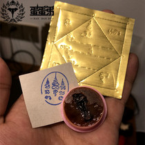 Egg brother Thai Buddha three-in-one dragon Po test