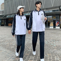 School uniform set college style British junior high school students high school students autumn sportswear Korean version of lovers