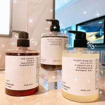 Big bottle master niacinamide perfume grade fragrance shower gel shampoo conditioner set 500ML