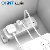 Zhengtai Fiber Box Weak Electric Box Information Box Wireless Plug-In-Board Patch Socket Unplugging Socket Without Wire 3 Three